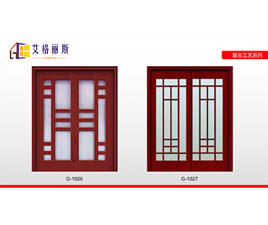 实木复合烤漆系列10